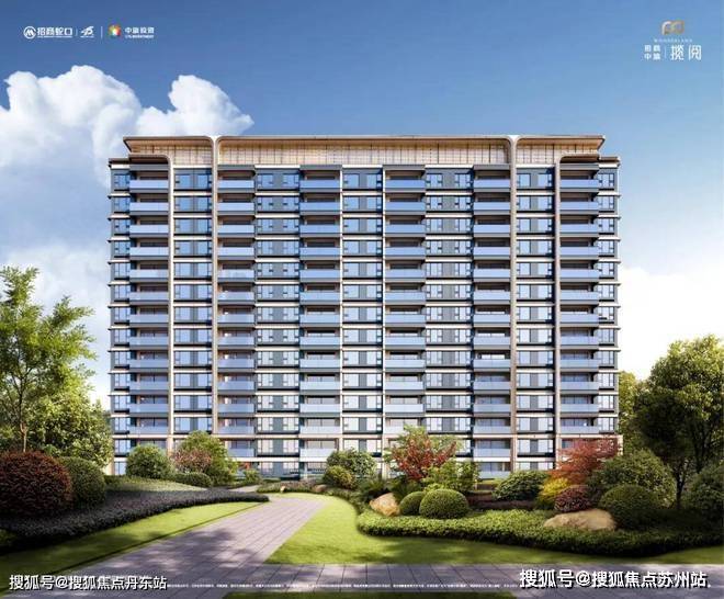 2024楼盘评测_招商中旅揽阅-最新户型丨停车位j9九游会入口招商中旅揽阅(售楼处)首页网站-(图3)