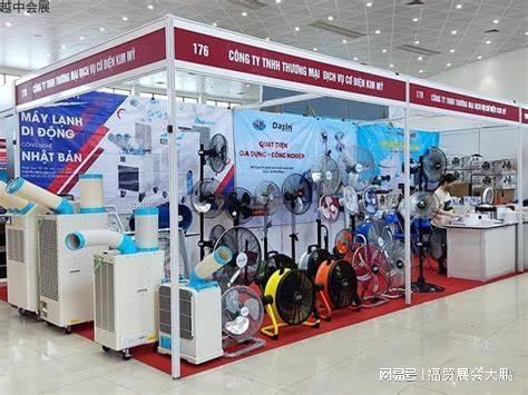 居用品博览会Vietbuild Homej9九游会入口2025第四届越南国际家