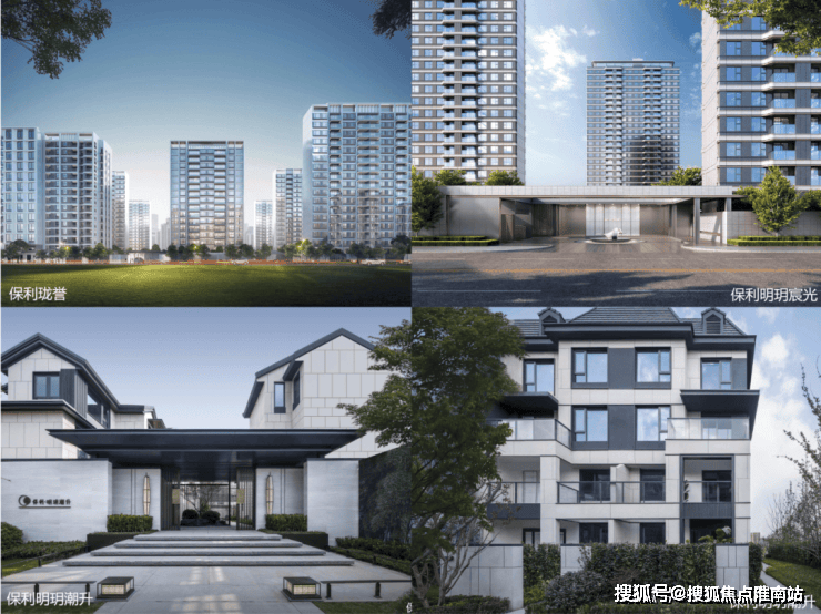 象青城电线年楼盘评测_｜价格｜配套户型丨停车位J9九游会保利建发印象青城(售楼处)保利建发印(图21)