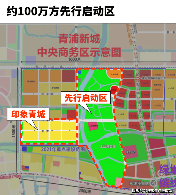 象青城电线年楼盘评测_｜价格｜配套户型丨停车位J9九游会保利建发印象青城(售楼处)保利建发印(图22)