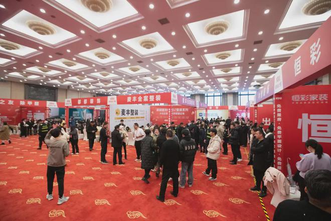 诺零增项不愧是19楼开年大展卷疯了！九游会J9管理费全免、送家具家电、承(图8)