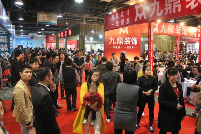 诺零增项不愧是19楼开年大展卷疯了！九游会J9管理费全免、送家具家电、承(图12)