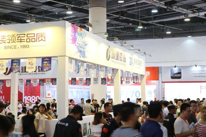 诺零增项不愧是19楼开年大展卷疯了！九游会J9管理费全免、送家具家电、承(图17)