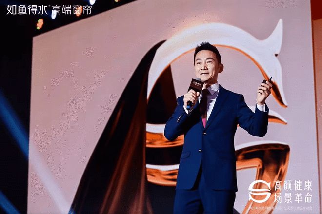 布：健康科技驱动颠覆创新引领高端家居新未来ag九游会登录如鱼得水2025新品重磅发(图6)