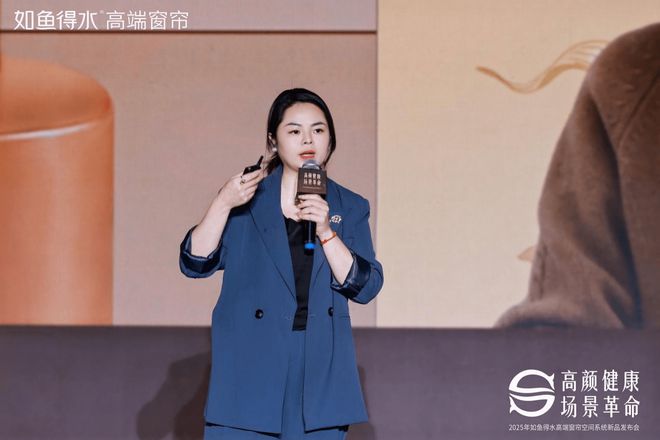 布：健康科技驱动颠覆创新引领高端家居新未来ag九游会登录如鱼得水2025新品重磅发(图3)