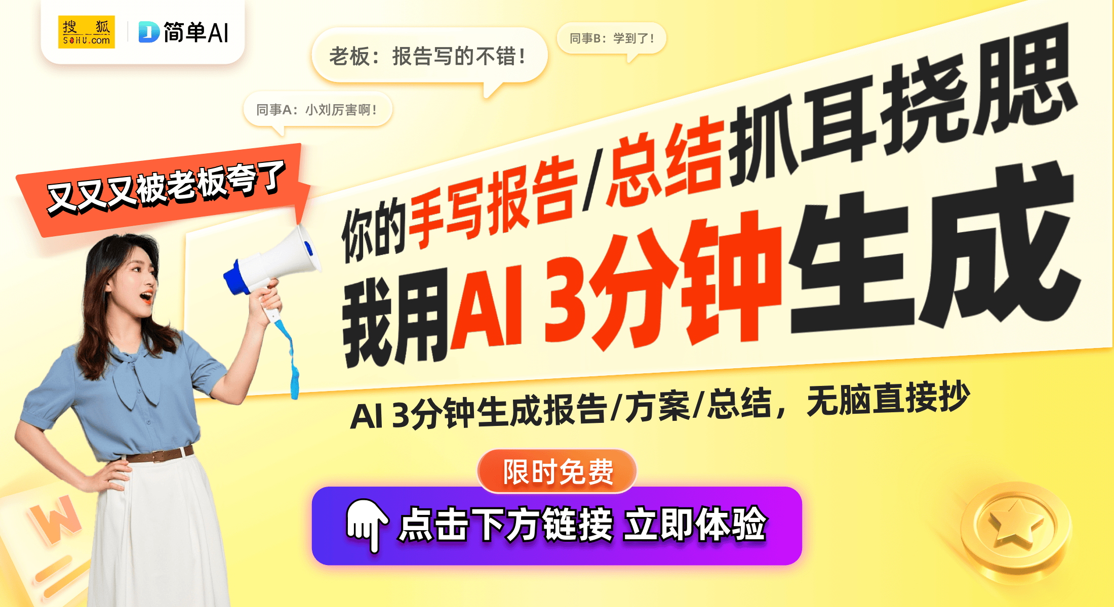 行业的新标杆专利近百市场占有率超15%J9真人游戏第一品牌乐巢新材料：窗帘