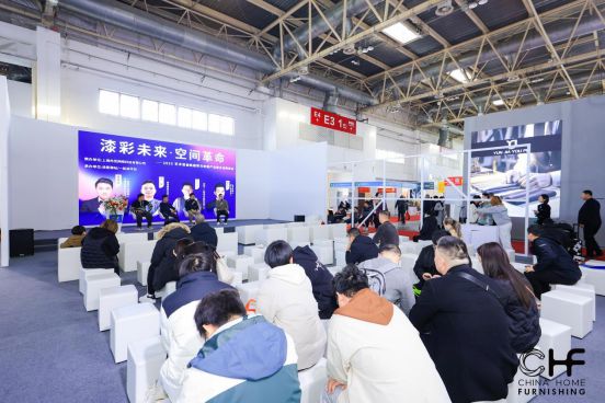 趋势与软装产业融合战略峰会成功举办j9国际站登录2025艺术漆创新(图2)