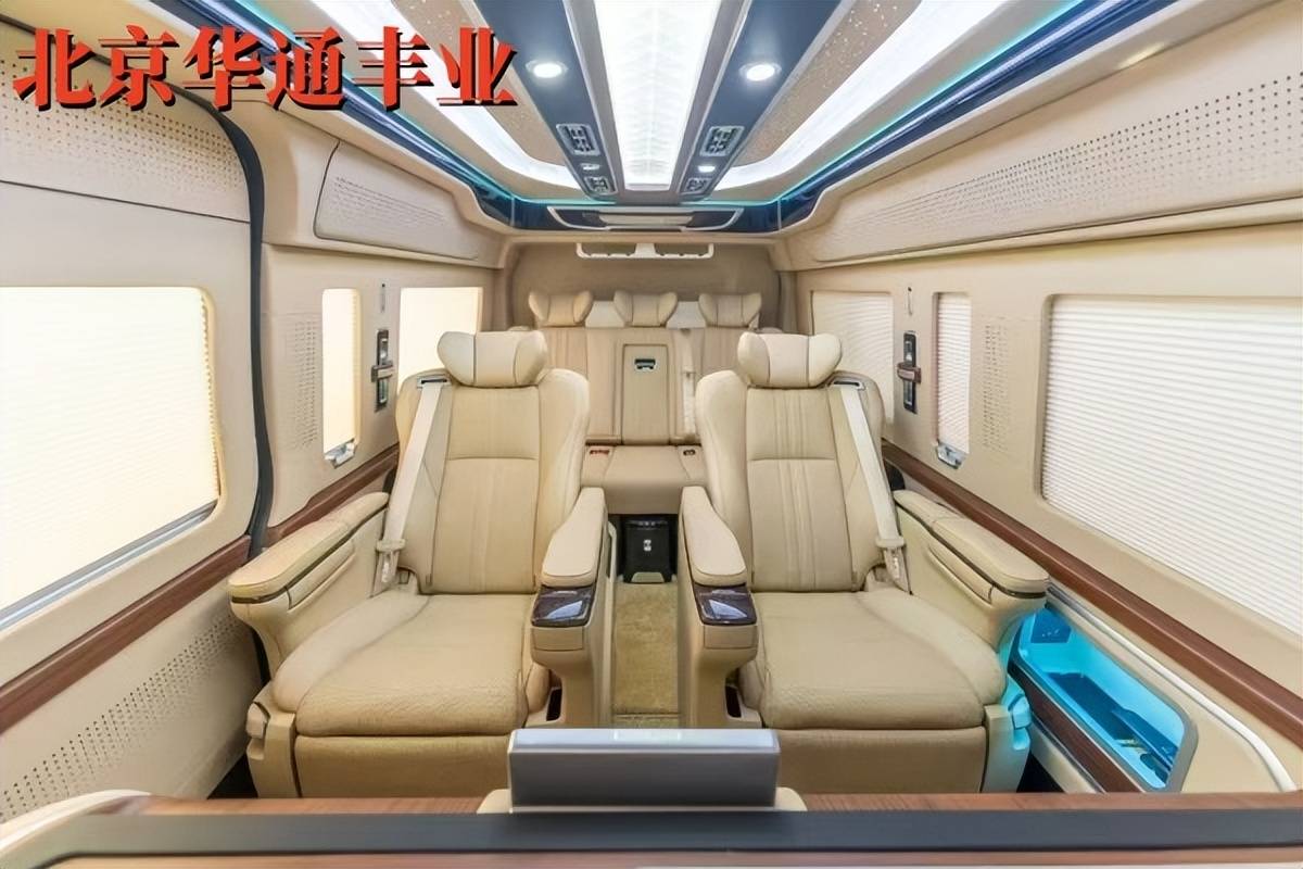 表 北京海狮2025款7座凯撒皇冠版j9九游会登录北京丰田海狮4S店一览(图2)