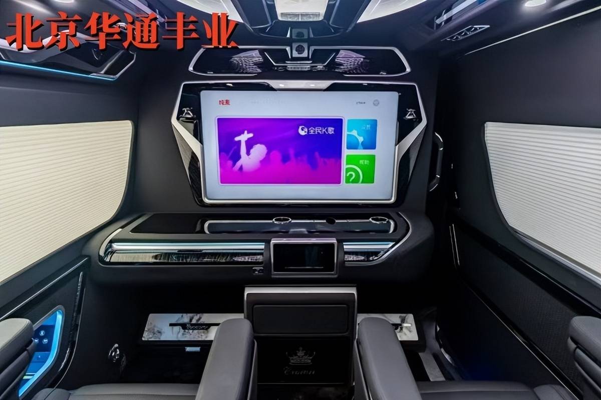 表 北京海狮2025款7座凯撒皇冠版j9九游会登录北京丰田海狮4S店一览(图3)
