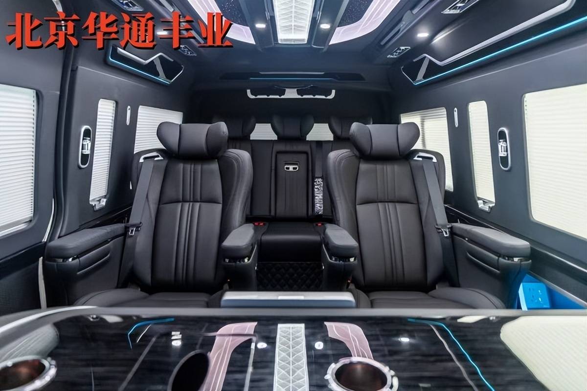 表 北京海狮2025款7座凯撒皇冠版j9九游会登录北京丰田海狮4S店一览(图4)