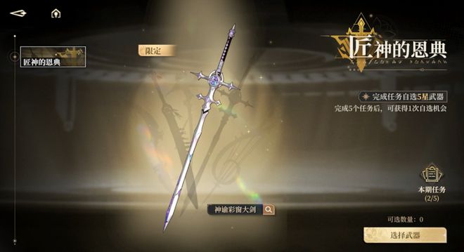 操刀90人“草根”团队挑战米哈游库洛九游