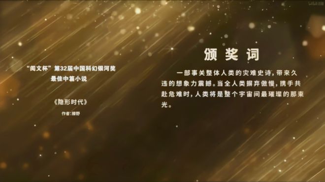 操刀90人“草根”团队挑战米哈游库洛九游会·j9网站获腾讯投资前战双员工(图5)