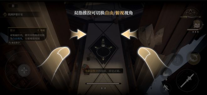 操刀90人“草根”团队挑战米哈游库洛九游会·j9网站获腾讯投资前战双员工(图26)