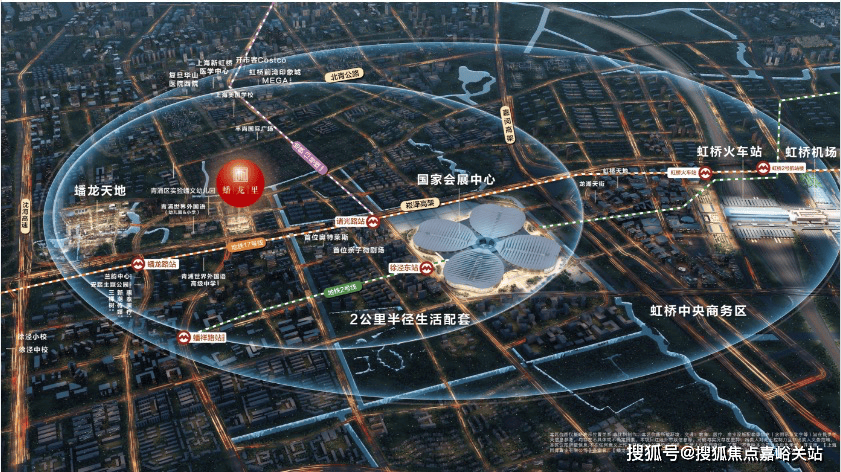 蟠龙里售楼处电线最新(售楼处电线最新九游会j9ag同济·蟠龙里(同济·(图4)