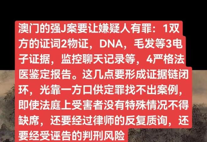 案通天代也没用有3个问题比较明显j9九游会(中国)网站大同订婚(图3)