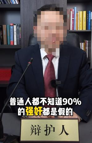 案通天代也没用有3个问题比较明显j9九游会(中国)网站大同订婚(图1)