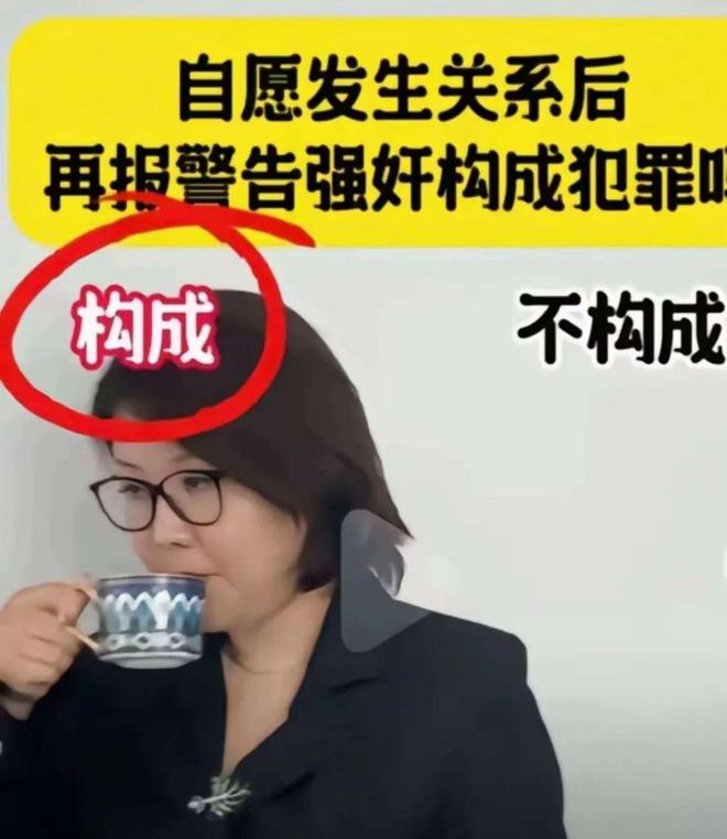 案通天代也没用有3个问题比较明显j9九游会(中国)网站大同订婚(图7)