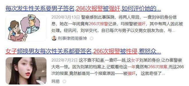 案通天代也没用有3个问题比较明显j9九游会(中国)网站大同订婚(图11)