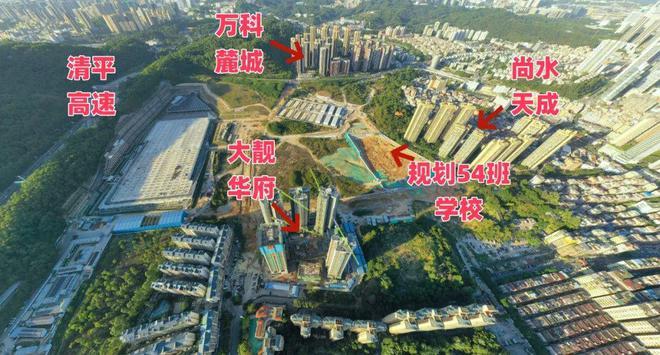 售楼处发布：润臻园稀缺席位 恭候莅临！J9真人游戏第一品牌火热中！@大靓华府(图2)