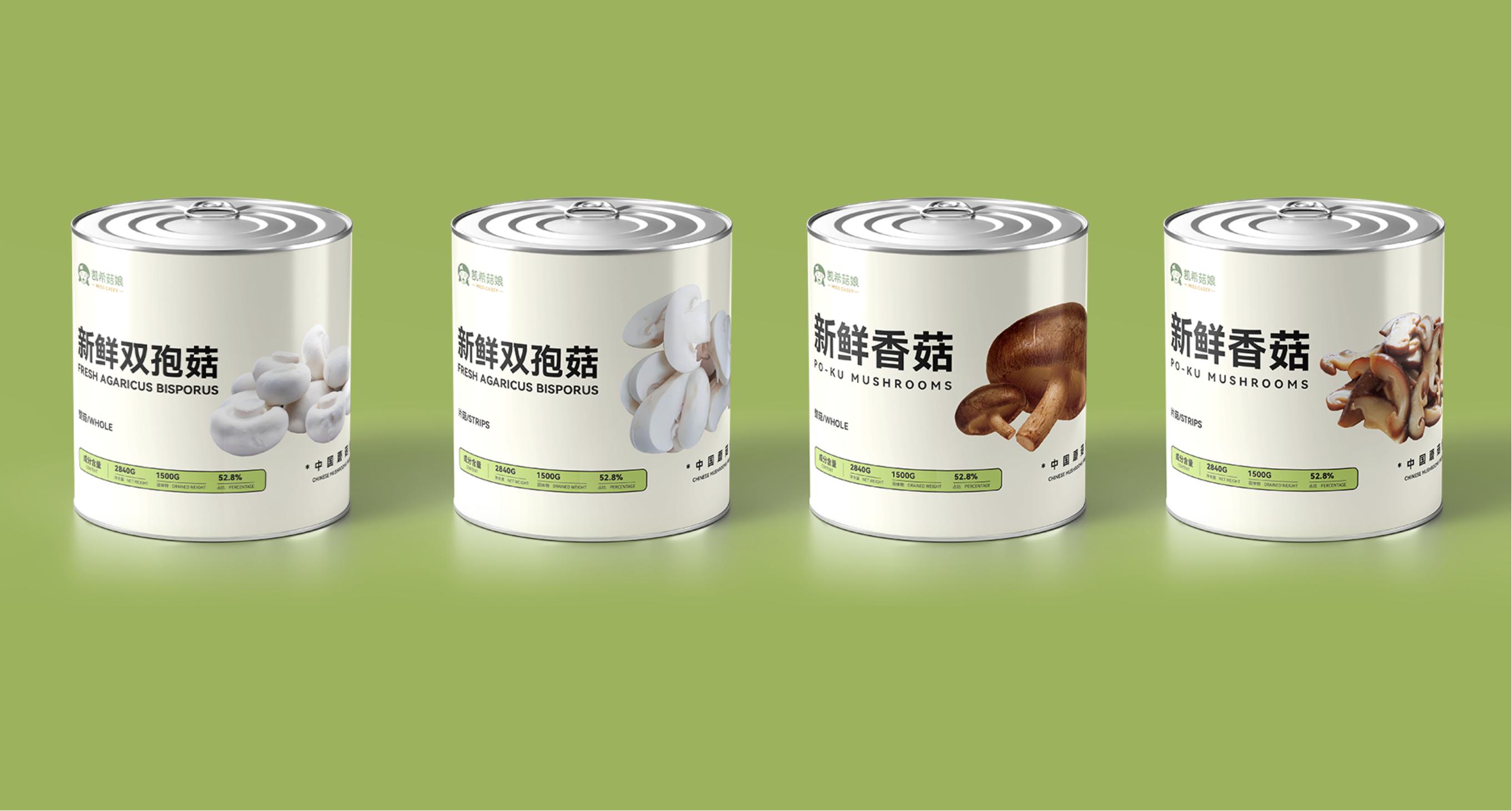 市场 凯希菇娘香菇罐头实现百日双出口九游会·j9网站山西凯希菌业再拓韩国(图1)