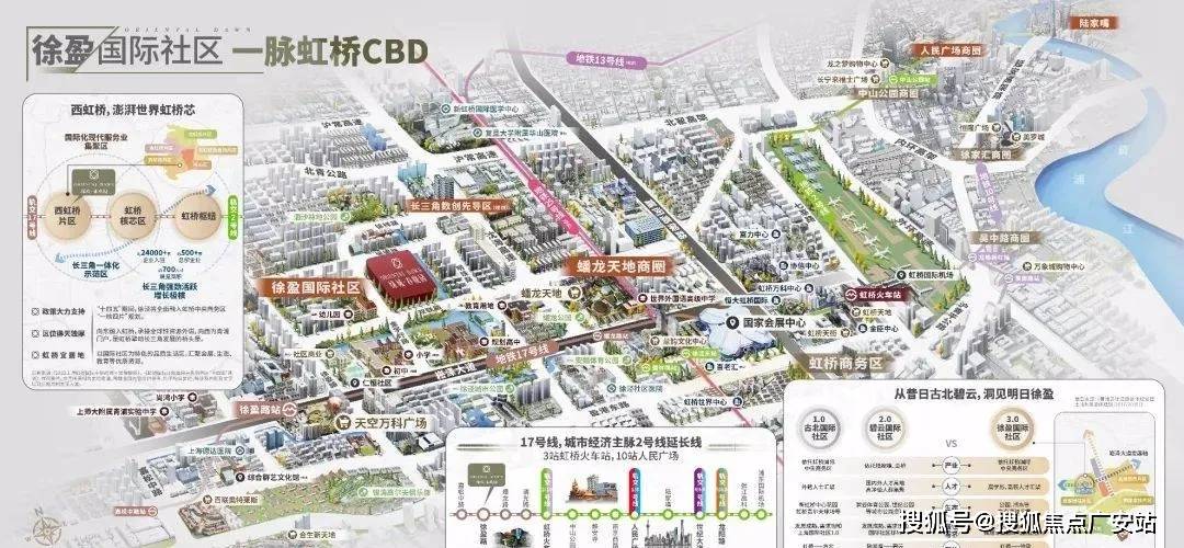 迎您-电话地址-价格-户型-小区环境-楼盘详情-交房时间-周边配套-售楼处电话九游会j9ag绿城春晓园(营销中心)首页网站-绿城春晓园销售中心(售楼处)-欢(图3)