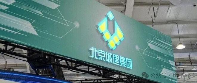 OD售楼处发布：国誉颂引领购房热潮！九游会j9ag年度聚焦 @国誉颂T(图7)