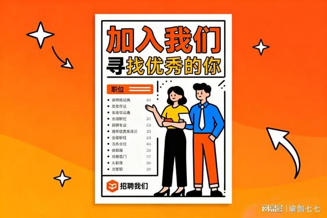 全网最好看的窗帘配色_学装修j9九游会(