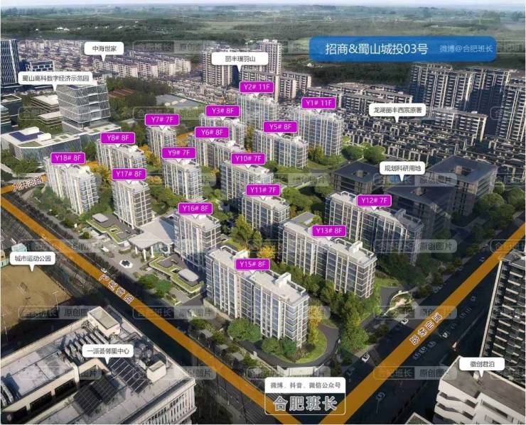 和景明购房热线电话号码多少j9九游会登录202招商春(图2)