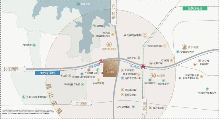 建星启锦宸新房周边配套-优惠j9九游会网址是什么合肥城(图2) 建星启锦宸新房周边配套-优惠j9九游会网址是什么合肥城(图2)