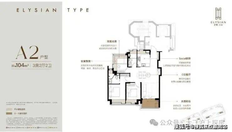 -营销中心欢迎您-楼盘详情•最新价格-户型图-容积率@2026j9九游会真人第一品牌保利天奕售楼处电话(保利天奕)首页网站(图2) -营销中心欢迎您-楼盘详情•最新价格-户型图-容积率@2026j9九游会真人第一品牌保利天奕售楼处电话(保利天奕)首页网站(图2)