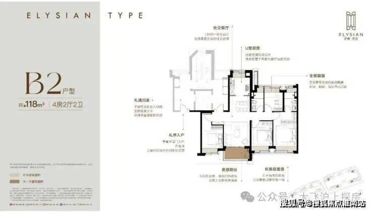 -营销中心欢迎您-楼盘详情•最新价格-户型图-容积率@2026j9九游会真人第一品牌保利天奕售楼处电话(保利天奕)首页网站(图3) -营销中心欢迎您-楼盘详情•最新价格-户型图-容积率@2026j9九游会真人第一品牌保利天奕售楼处电话(保利天奕)首页网站(图3)