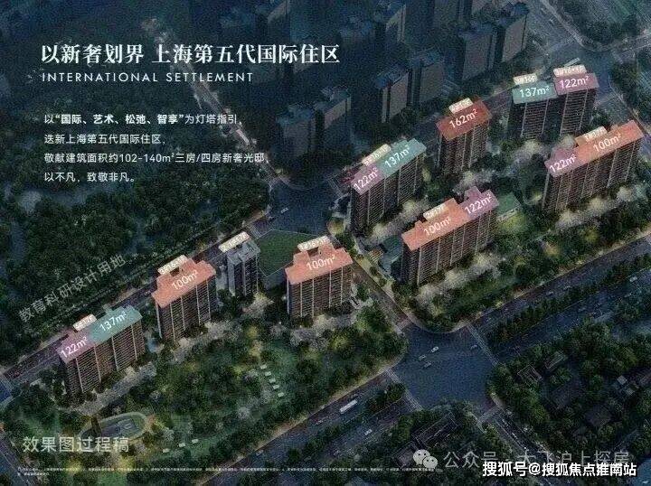 -营销中心欢迎您-楼盘详情•最新价格-户型图-容积率@2026j9九游会真人第一品牌保利天奕售楼处电话(保利天奕)首页网站(图7)