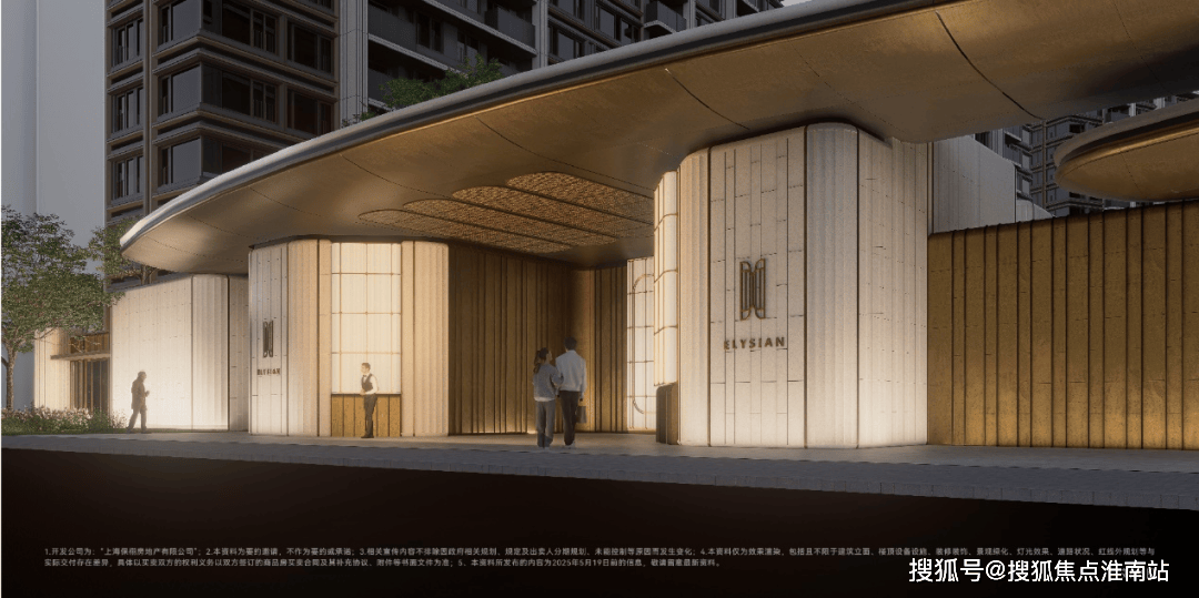 格户型- 环境 - 户型 价格地址楼盘详情配套电话交房时间配