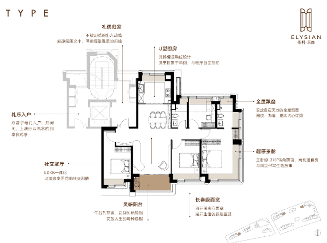 格户型- 环境 - 户型 价格地址楼盘详情配套电话交房时间配套电话九游会j9登录2026保利天奕-保利天奕欢迎您-楼盘详情-最新价(图2)