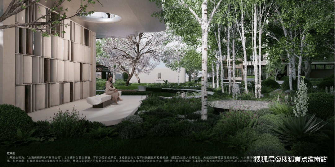 格户型- 环境 - 户型 价格地址楼盘详情配套电话交房时间配套电话九游会j9登录2026保利天奕-保利天奕欢迎您-楼盘详情-最新价(图9)