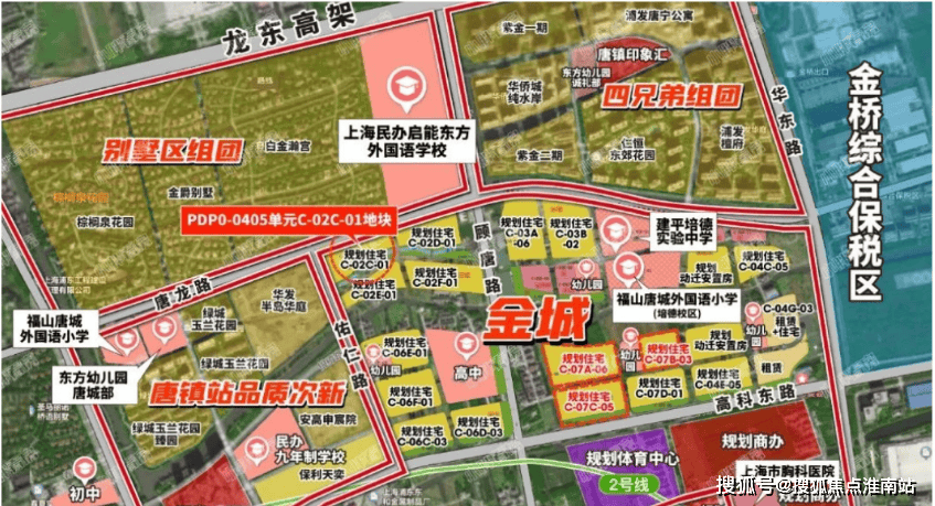 格户型- 环境 - 户型 价格地址楼盘详情配套电话交房时间配套电话九游会j9登录2026保利天奕-保利天奕欢迎您-楼盘详情-最新价(图14)