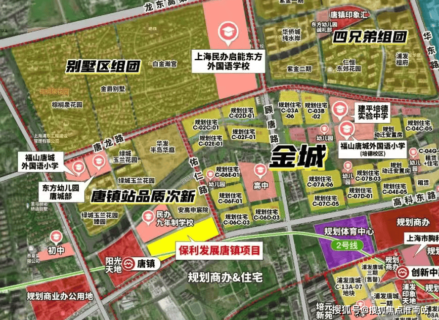 境 户型价格地址楼盘详情配套电话交房时间配套 交房时间九游会保利天奕售楼处电话 -保利天奕销售中心 - 环(图4)