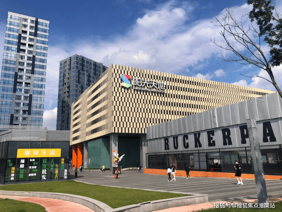 境 户型价格地址楼盘详情配套电话交房时间配套 交房时间九游会保利天奕售楼处电话 -保利天奕销售中心 - 环(图10)